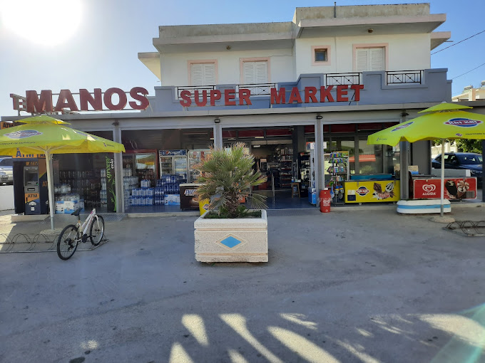 Manos Supermarket